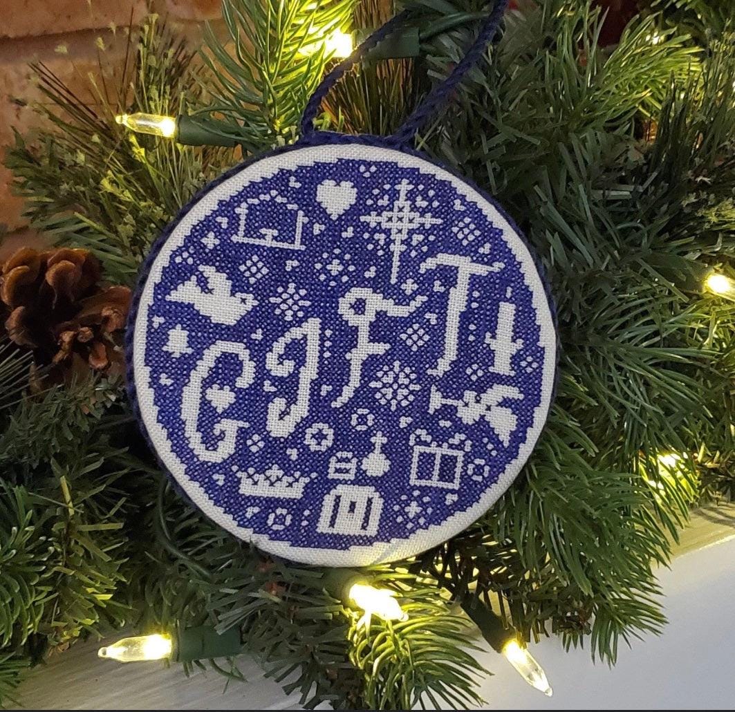 Gift Bauble pattern by Wildflower Stitching