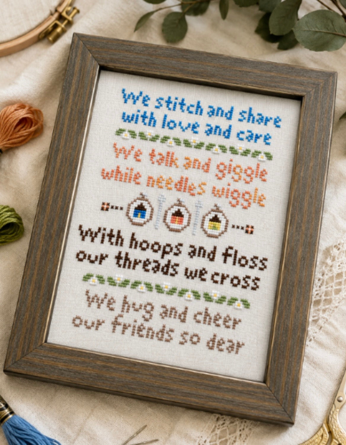 Stitch and Share pattern by Sweet Wing Studios