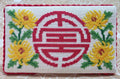 Shou - "Longevity" pattern by Ghostboy Needleworks