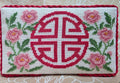 Lu - "Prosperity" pattern by Ghostboy Needleworks
