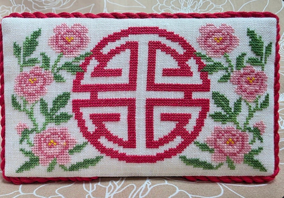 Lu - "Prosperity" pattern by Ghostboy Needleworks